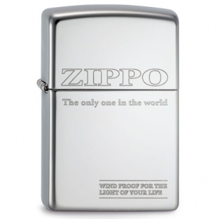 Zippo The Only One
